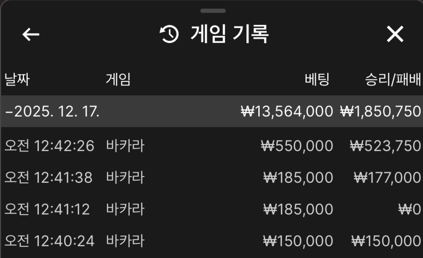 35969b5c960d29236cb3c4e4f66f1ffd_1765900242_5954.png 35969b5c960d29236cb3c4e4f66f1ffd_1765900242_5954.png