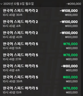 35981fea4d8c9e49a249708a0eba4355_1765159243_7494.jpg 35981fea4d8c9e49a249708a0eba4355_1765159243_7494.jpg