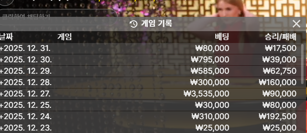 37521d4023d0405f7c70a283348a6d39_1767191671_5134.png 37521d4023d0405f7c70a283348a6d39_1767191671_5134.png