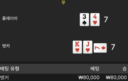 38540b9c2318a33c2f6478ac00f099e4_1765589049_0384.png 38540b9c2318a33c2f6478ac00f099e4_1765589049_0384.png