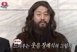 39edf7ff239cb60fab13b92df386997d_1765515050_6777.jpg 39edf7ff239cb60fab13b92df386997d_1765515050_6777.jpg