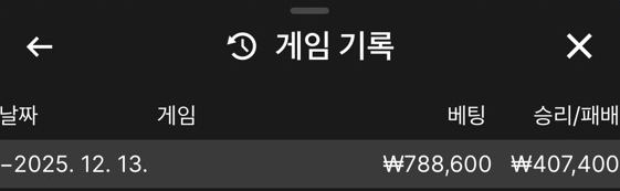 3acb1479371af23e190b5038cc6ea938_1765638426_3713.png 3acb1479371af23e190b5038cc6ea938_1765638426_3713.png