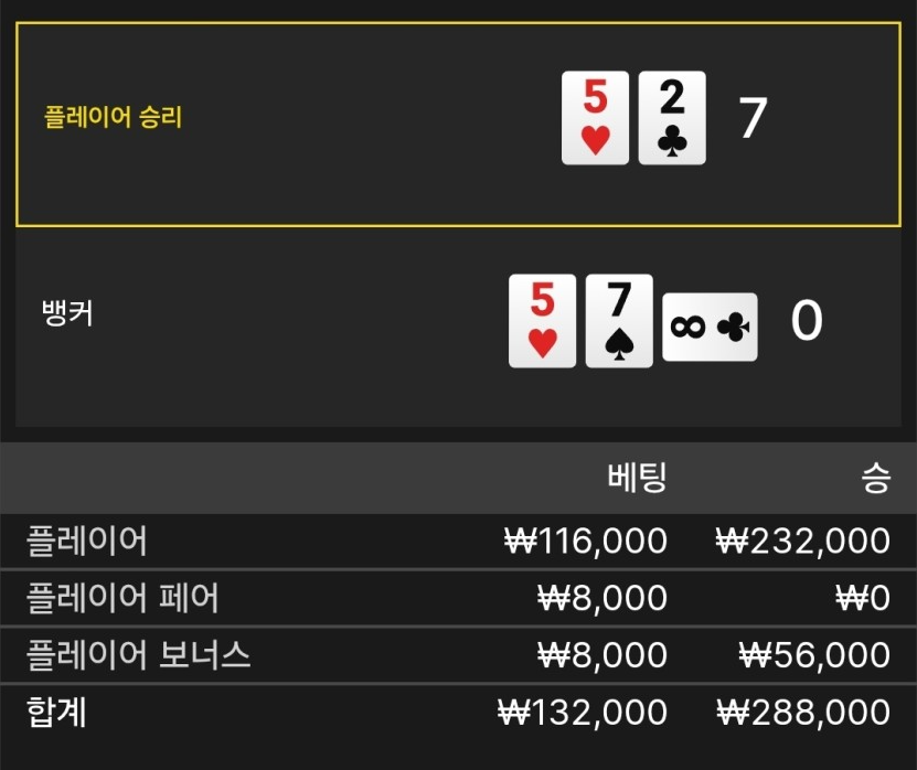 3b9cd07e21585c3b395cf4d7595723d8_1764812900_5125.png 3b9cd07e21585c3b395cf4d7595723d8_1764812900_5125.png