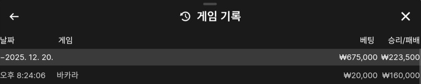 3c03d43ba4b9539b4f937760559de9d6_1766232823_9529.png 3c03d43ba4b9539b4f937760559de9d6_1766232823_9529.png