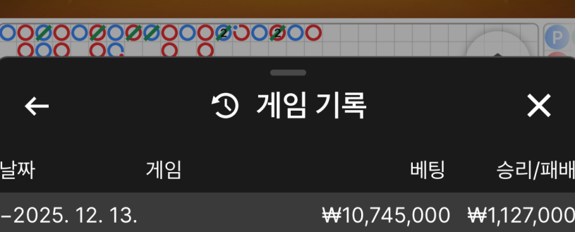 3cbd86e4837372b031c0386caa5036e7_1765637148_1449.png 3cbd86e4837372b031c0386caa5036e7_1765637148_1449.png