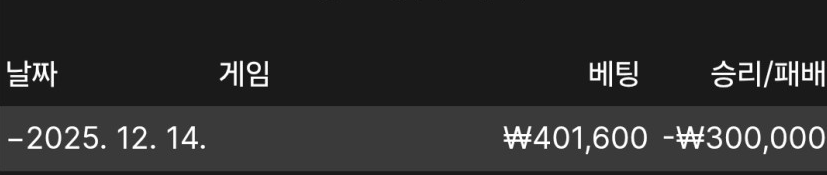 3cc3af69dd6e6074c54e305df8ed19ab_1765721890_3632.png 3cc3af69dd6e6074c54e305df8ed19ab_1765721890_3632.png