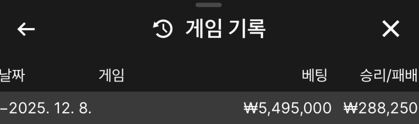 41a781f49e9edf9c10107f1a0f7ffe48_1765195504_5553.png 41a781f49e9edf9c10107f1a0f7ffe48_1765195504_5553.png