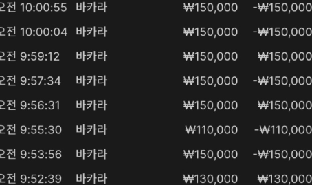 420083e60b0e312be9df651f633c9a61_1765158575_2638.png 420083e60b0e312be9df651f633c9a61_1765158575_2638.png