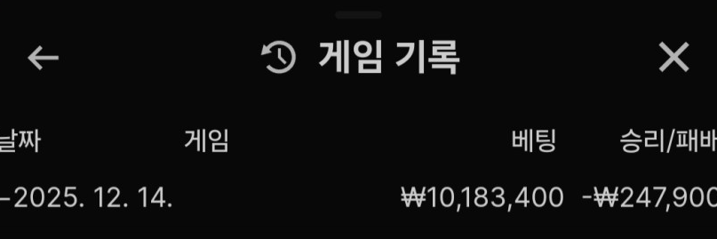 42ffe41bc825a25b161404937da9deeb_1765728778_9238.png 42ffe41bc825a25b161404937da9deeb_1765728778_9238.png