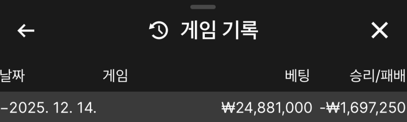 45176c2355f02f9af8b9f7f78e10d9c9_1765726001_1651.png 45176c2355f02f9af8b9f7f78e10d9c9_1765726001_1651.png