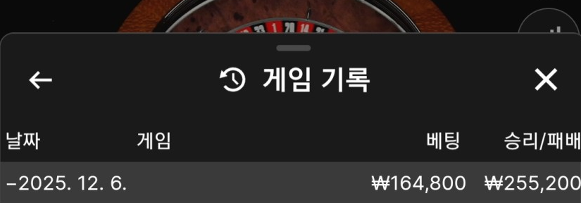 4602b57f7841a1cf105c03889f474ce4_1765030313_2999.png 4602b57f7841a1cf105c03889f474ce4_1765030313_2999.png