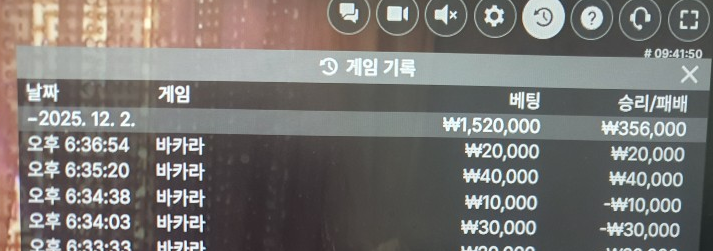 487fec6e2ff3d14b65129262215143e7_1764682903_3759.png 487fec6e2ff3d14b65129262215143e7_1764682903_3759.png