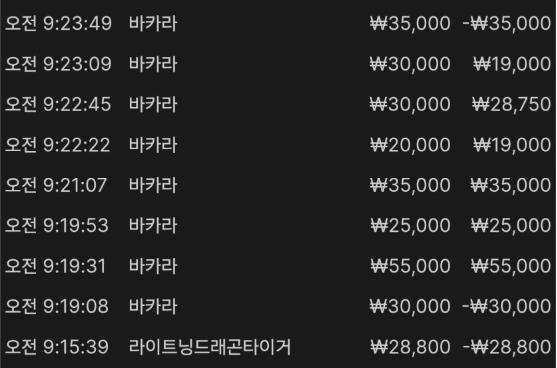 4b827aa9a34cb0cbb010cfb3a1552e9f_1765596776_4131.png 4b827aa9a34cb0cbb010cfb3a1552e9f_1765596776_4131.png