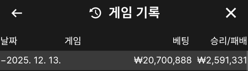 4b89e55905e90f12fd8fe8c3e2f58868_1765632630_0117.png 4b89e55905e90f12fd8fe8c3e2f58868_1765632630_0117.png