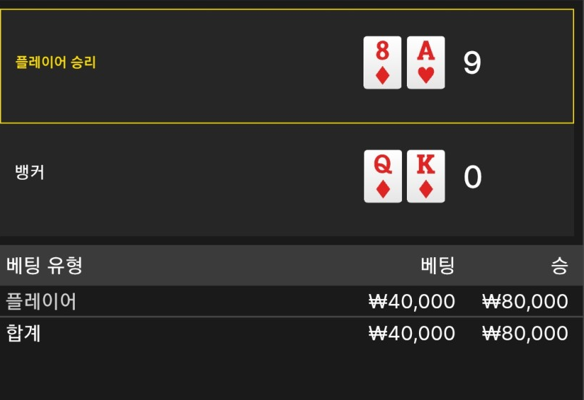 4ba5c1944d1519098fa806ee3e42fcc4_1765374359_9908.png 4ba5c1944d1519098fa806ee3e42fcc4_1765374359_9908.png