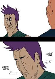 4caf7abf16c70e30a6ac872eccbe5643_1765873488_6818.jpg 4caf7abf16c70e30a6ac872eccbe5643_1765873488_6818.jpg