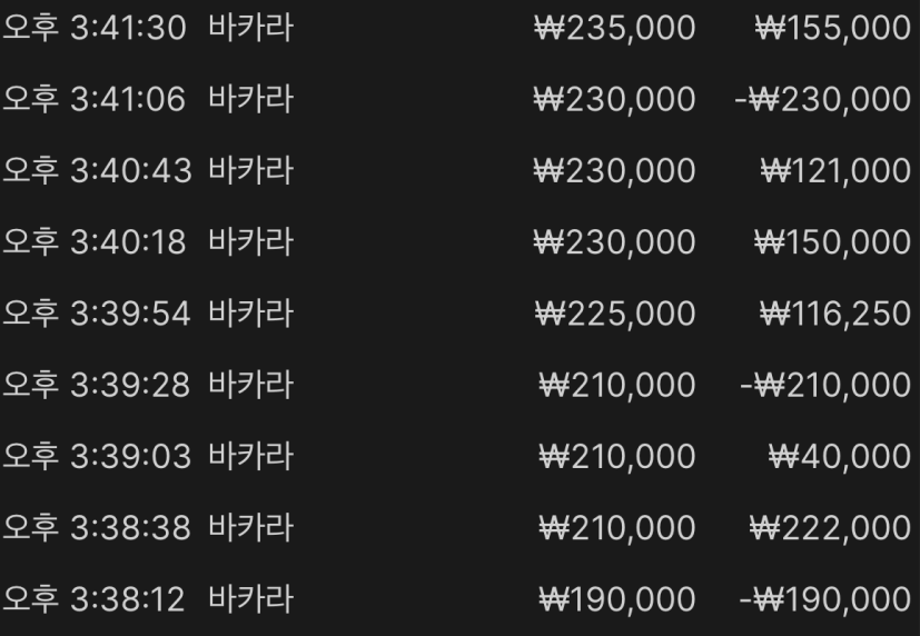 4d14a8abc57e0324e2ce678718bce65b_1765170828_1863.png 4d14a8abc57e0324e2ce678718bce65b_1765170828_1863.png