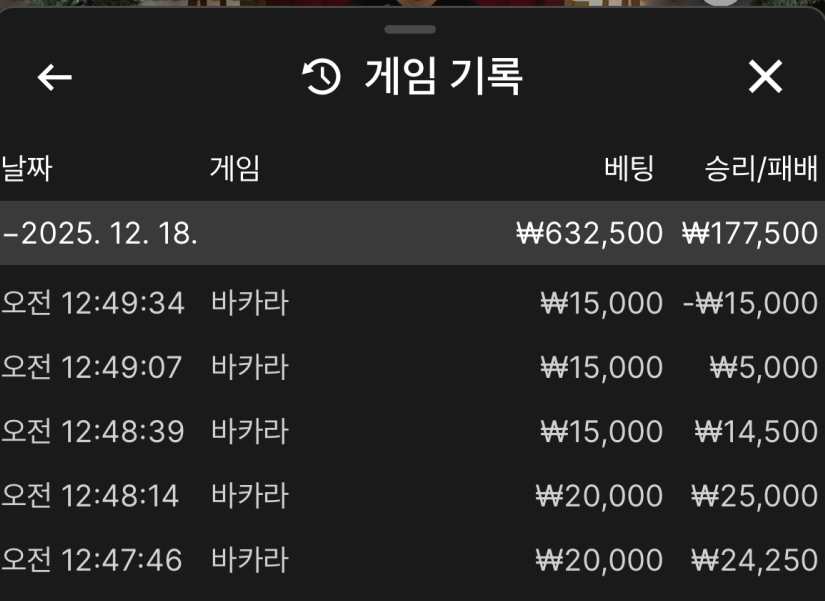 4d37cc273c13f2858e6a780322ba5ff8_1765986943_4166.png 4d37cc273c13f2858e6a780322ba5ff8_1765986943_4166.png