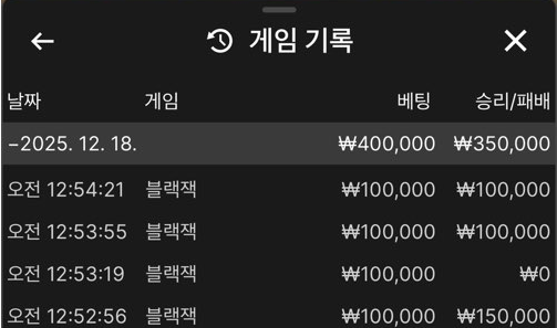 4e2dd5d4769762d1b9cf35fcce63bb91_1765987875_3525.png 4e2dd5d4769762d1b9cf35fcce63bb91_1765987875_3525.png