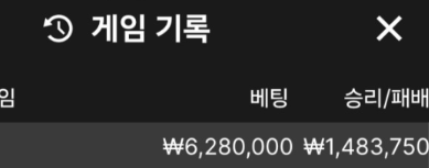 4f58967278467b2a1be2e083738a92f2_1765069039_0737.png 4f58967278467b2a1be2e083738a92f2_1765069039_0737.png