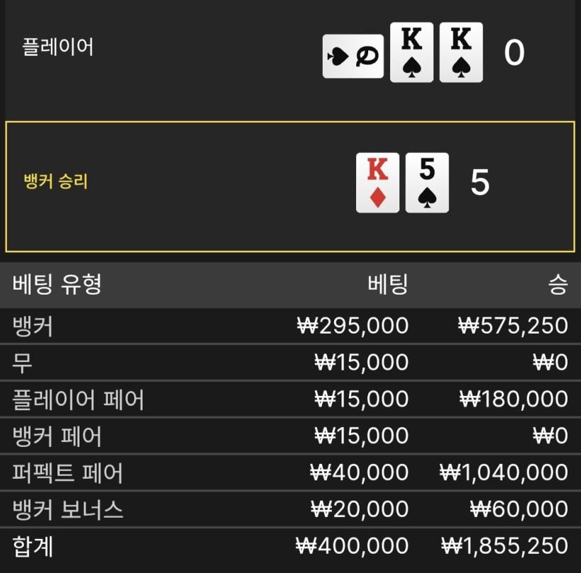 4f61eb26c9162cdbbd831699c27c4cb3_1766587457_3005.png 4f61eb26c9162cdbbd831699c27c4cb3_1766587457_3005.png