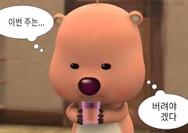 500e2add5ddceffb535382ce5d9de8ad_1765585772_8383.png 500e2add5ddceffb535382ce5d9de8ad_1765585772_8383.png