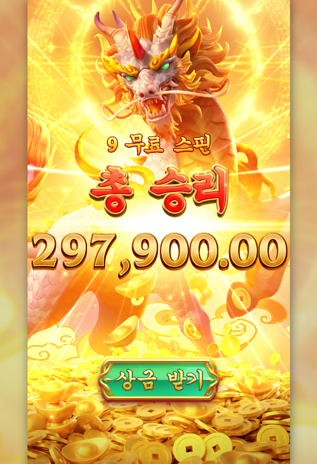 504668f5e955308550d58f2f71db6dc9_1766077642_2661.png 504668f5e955308550d58f2f71db6dc9_1766077642_2661.png