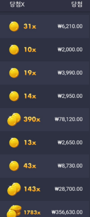 506414647a0caa29b36dfed204b58736_1765157484_2118.png 506414647a0caa29b36dfed204b58736_1765157484_2118.png