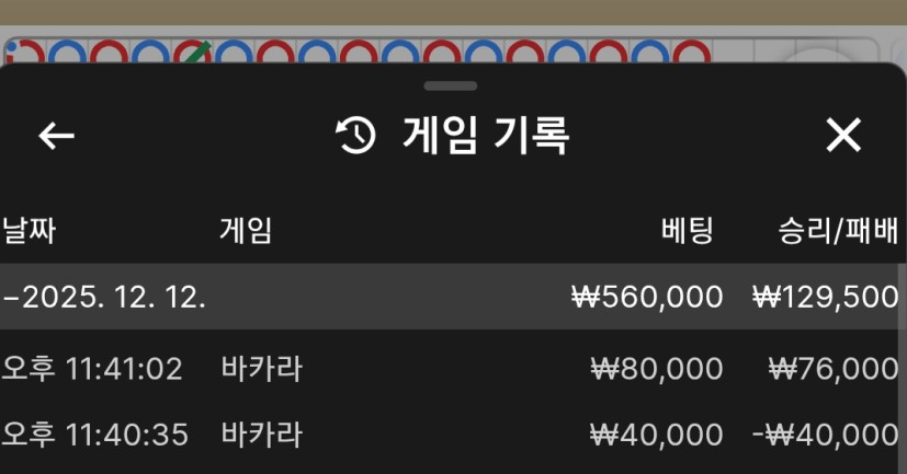 51624544fe516cb55e03e53ce68899d7_1765550868_2002.png 51624544fe516cb55e03e53ce68899d7_1765550868_2002.png