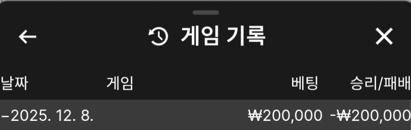 51eccab1f8739d0093e6fa5a2af7e0b2_1765193249_607.png 51eccab1f8739d0093e6fa5a2af7e0b2_1765193249_607.png