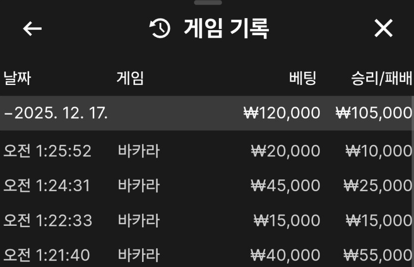 52367f5fe8f3bcf064a73cbfcbbc933f_1765903630_3788.png 52367f5fe8f3bcf064a73cbfcbbc933f_1765903630_3788.png