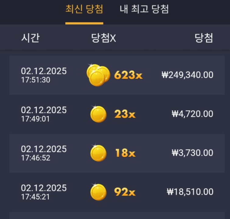 52648b25a80eeed735eb6d8349695bae_1764685370_7932.png 52648b25a80eeed735eb6d8349695bae_1764685370_7932.png