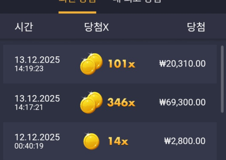 527ad70360f1d5431618da4c6872996c_1765633684_4236.png 527ad70360f1d5431618da4c6872996c_1765633684_4236.png