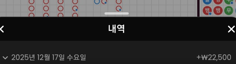 52da4cdde1228d1da1fd2f96c1cd0dda_1765978452_57.png 52da4cdde1228d1da1fd2f96c1cd0dda_1765978452_57.png