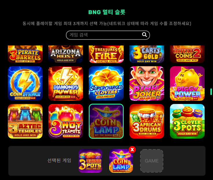 540a81cd7fe983b1d504a4efae59a1f2_1765647976_8244.png 540a81cd7fe983b1d504a4efae59a1f2_1765647976_8244.png