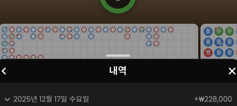 55e3f119d686d08c87e65303b36259c6_1765980348_8141.png 55e3f119d686d08c87e65303b36259c6_1765980348_8141.png