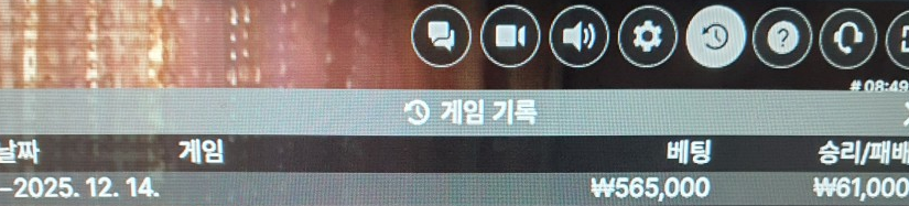 5b0806146aaad1a192386074e30cd370_1765716888_0927.png 5b0806146aaad1a192386074e30cd370_1765716888_0927.png