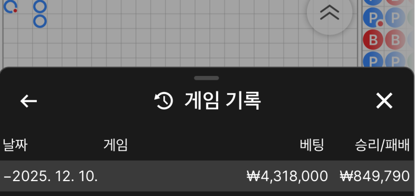 5c09920f732db47238d7a7d5c2e76dc1_1765365036_6369.png 5c09920f732db47238d7a7d5c2e76dc1_1765365036_6369.png