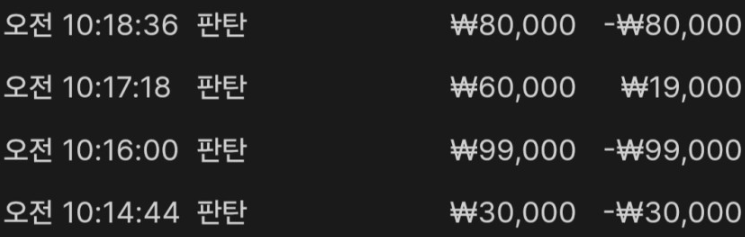 5d0bf8837bcc72d7e2495a435c33c7d7_1765676737_7531.png 5d0bf8837bcc72d7e2495a435c33c7d7_1765676737_7531.png