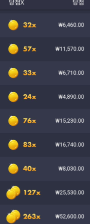 5f008deb5d21ad41ec9109c8fbc2de87_1765157581_764.png 5f008deb5d21ad41ec9109c8fbc2de87_1765157581_764.png