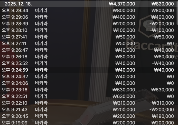 5f4ae0272b7f6c3e094146c34bb93f26_1766071551_3762.png 5f4ae0272b7f6c3e094146c34bb93f26_1766071551_3762.png