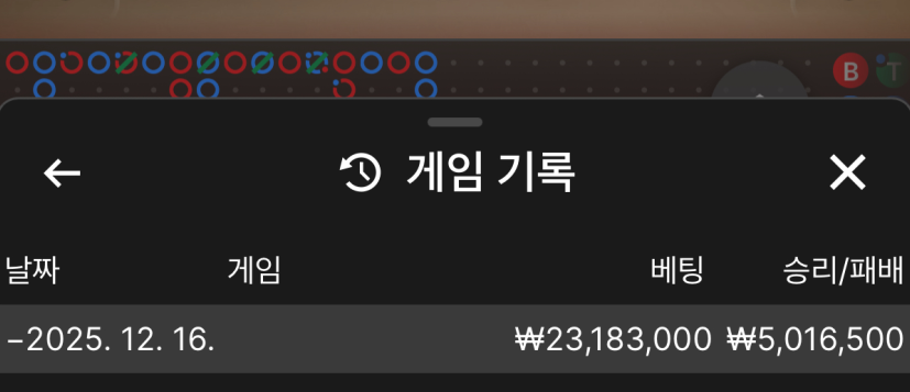 60a9c72a02e74aa39d4ee23b4a35b822_1765890353_8859.png 60a9c72a02e74aa39d4ee23b4a35b822_1765890353_8859.png