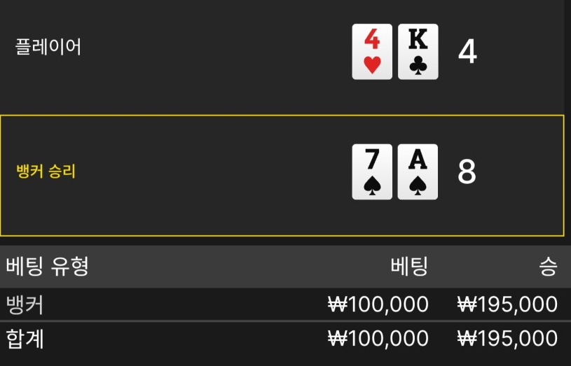 614a6e9df88197cd23e3e28c167376c1_1765629152_1774.png 614a6e9df88197cd23e3e28c167376c1_1765629152_1774.png