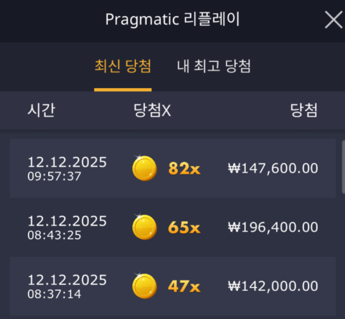 63349f42a9529b9a58974a9befcdc8f5_1765549799_5185.png 63349f42a9529b9a58974a9befcdc8f5_1765549799_5185.png