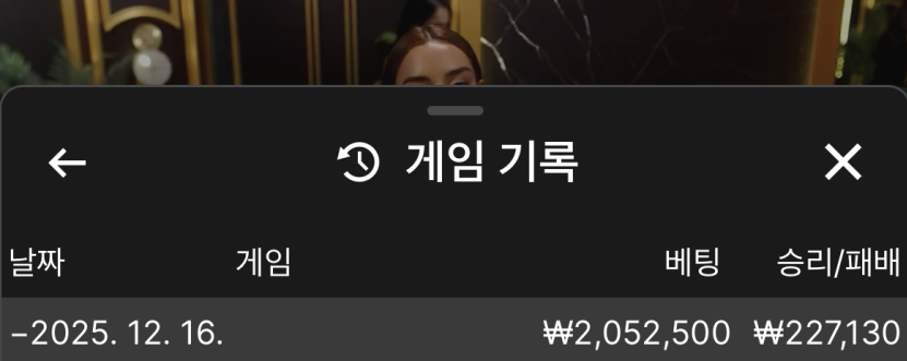 63f22bde3987b854acea29ca574e10fd_1765892639_8782.png 63f22bde3987b854acea29ca574e10fd_1765892639_8782.png