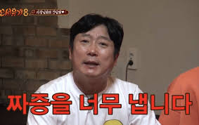 640a3aa39b557fb3b12cdd2dd987aa66_1765306955_344.png 640a3aa39b557fb3b12cdd2dd987aa66_1765306955_344.png