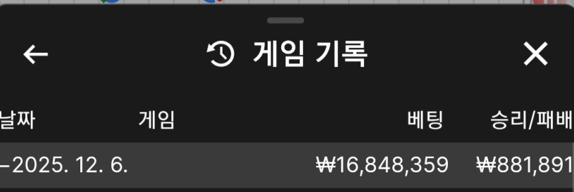 67a705668360dc6dd1c2a4bd098848d3_1765029433_39.png 67a705668360dc6dd1c2a4bd098848d3_1765029433_39.png