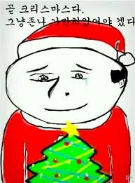 67dc9e78e65365c9c67de98ee498f02b_1765325001_788.png 67dc9e78e65365c9c67de98ee498f02b_1765325001_788.png