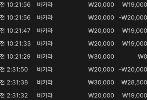 69f543de8724651c4f026b316a2b837d_1765158543_0174.png 69f543de8724651c4f026b316a2b837d_1765158543_0174.png