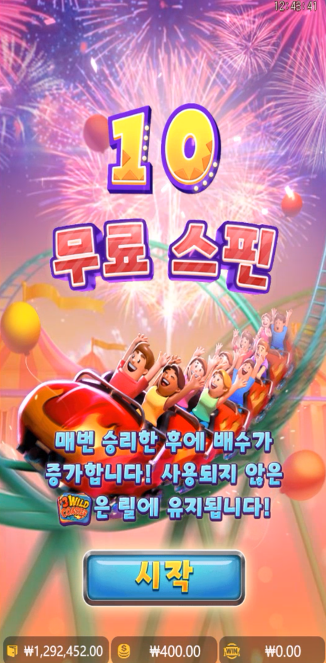 6b463b01a0c07e13cd40007fc11708f3_1765262898_8187.png 6b463b01a0c07e13cd40007fc11708f3_1765262898_8187.png